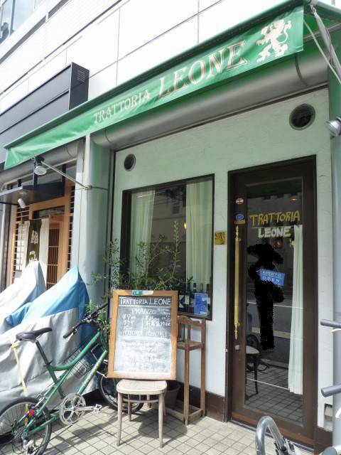 TRATTORIA LEON