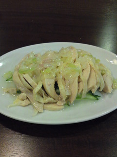 蒸し鶏のソースかけ