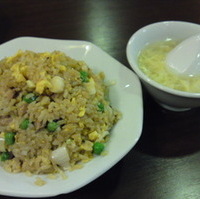 五目チャーハン