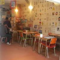 お休み処 おしなりくんの家