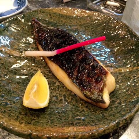 しまあじの味噌漬け