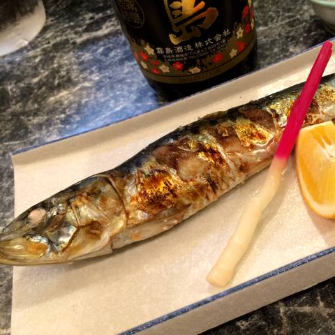 鰯の塩焼き