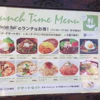 カフェ インダバリ