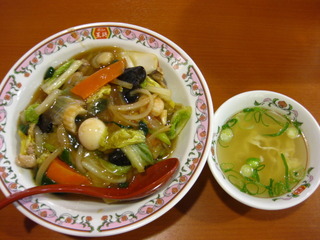 中華飯