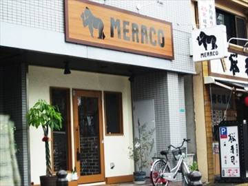 MERACO