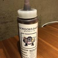 ゴリゴリバーガー タップルーム