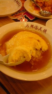 ふわとろ天津飯