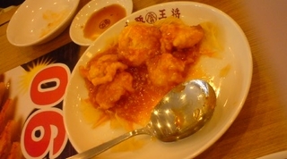 海老のチリソース