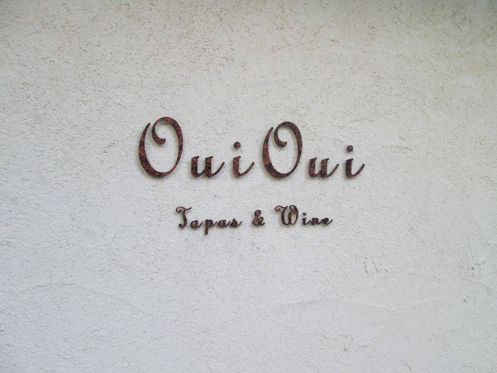 OuiOui