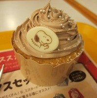 スヌーピーのモンブランハウス　ストロベリー