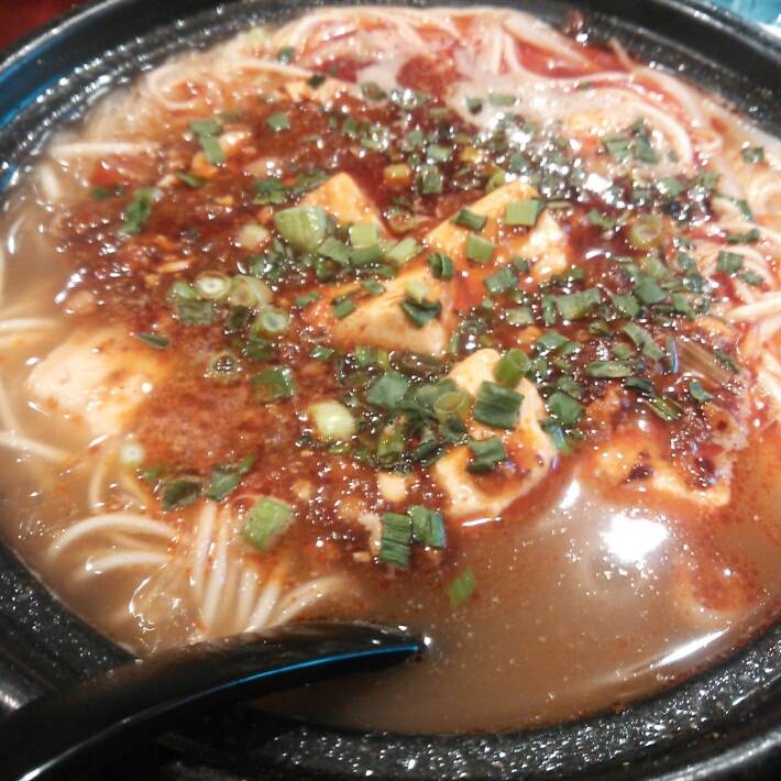 麻婆麺