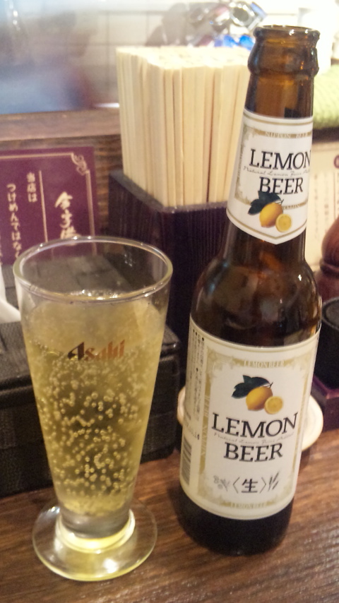 レモンビール