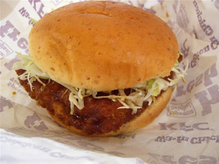 和風チキンカツサンド