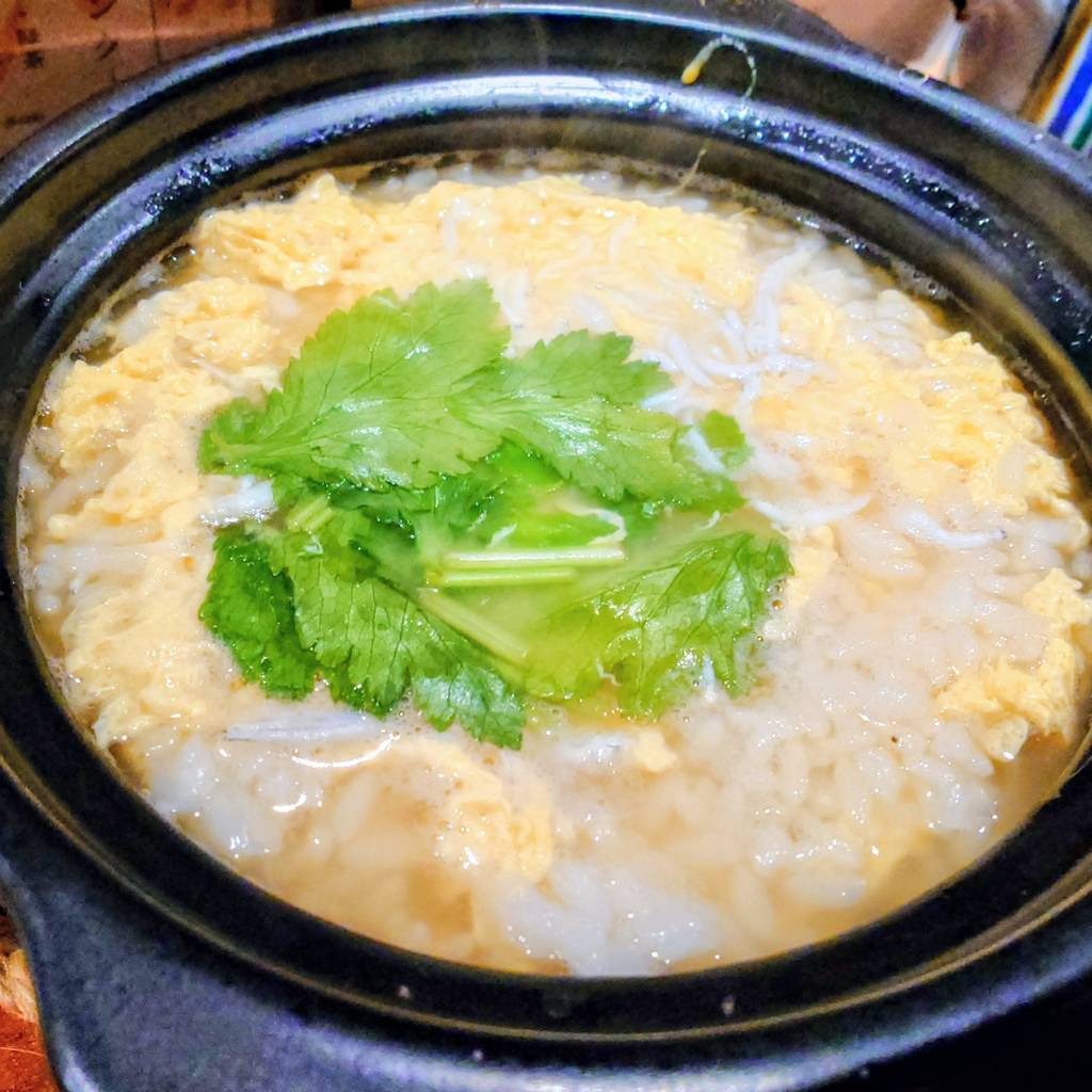 〆の玉子雑炊