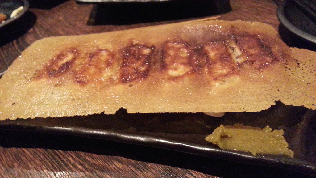 羽根つき焼き餃子