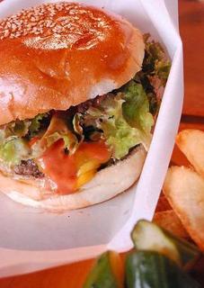 プレミアムバーガー