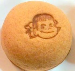 ペコちゃんのほっぺ