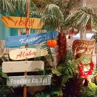 カウアイダイナー＆フードボートカフェ