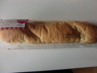 小倉マーガリンフランス