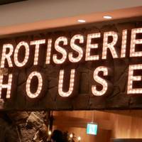 ブルズグリル イオン幕張