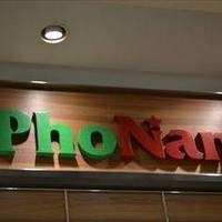 PHONAM グランツリー武蔵小杉店