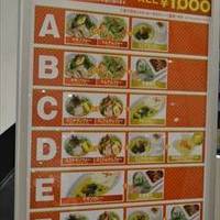 PHONAM グランツリー武蔵小杉店