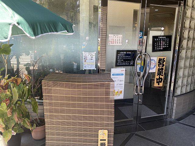 カジュアル懐石 ひらた