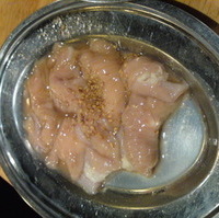 上焼肉食べ放題のホルモン