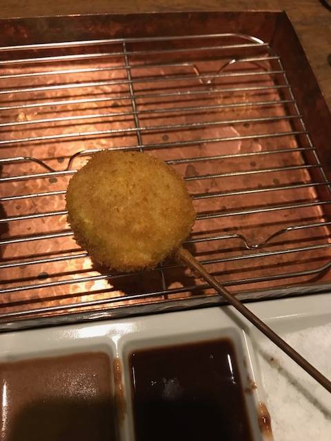 茄子ピーナッツバター