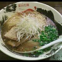 香味塩ラーメン