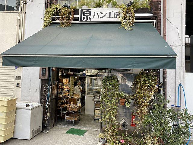 原パン工房