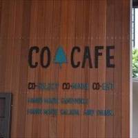 COSUGI CAFE