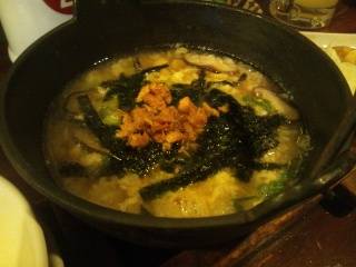 おとくぞうすい