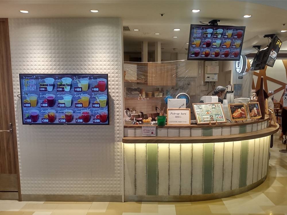 フードボートカフェ イオンモール津田沼店