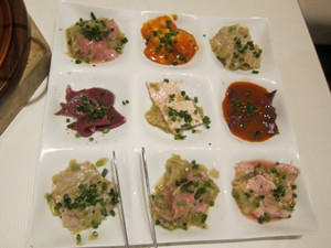 ホルモン９種盛り