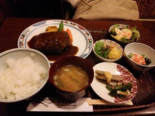 ハンバーグ定食