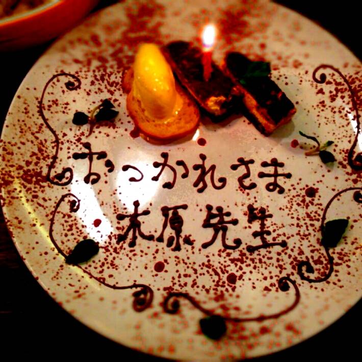 ペスカーラ！！　定番コース