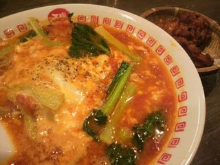 太陽のチーズラーメン