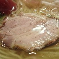 香彩鶏だし味玉塩らーめん