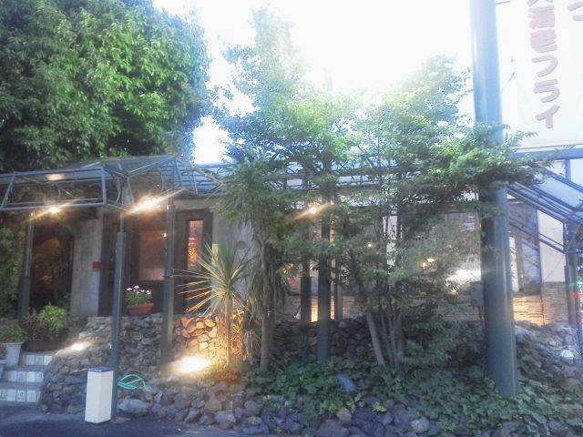 とんかつ きらめき亭