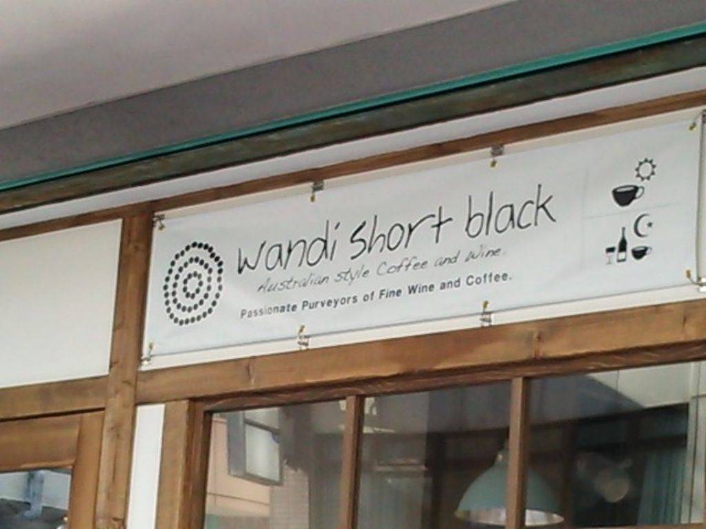 ワンディショートブラック