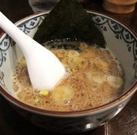 新味限定つけ麺