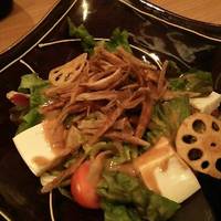 京とうふ藤野　牛蒡，蓮根，金胡麻の豆腐サラダ