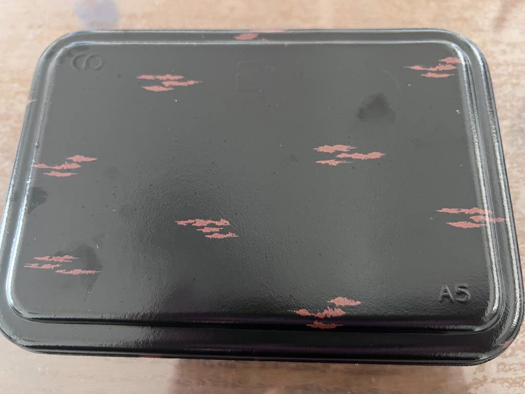 上うな重（竹）