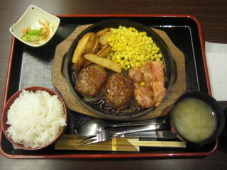 日替わりランチ　Ａランチ