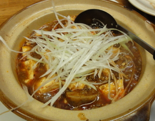 山椒麻ラー豆腐