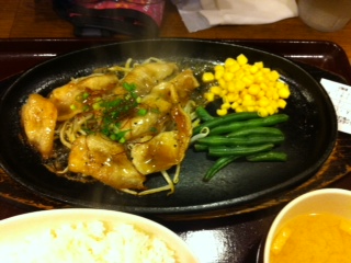 トントロ塩だれ鉄板焼き