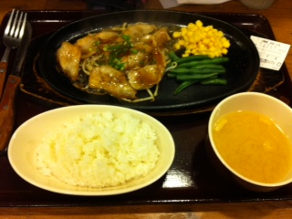 トントロ塩だれ鉄板焼き