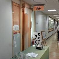 とんかつまるや 有楽町店