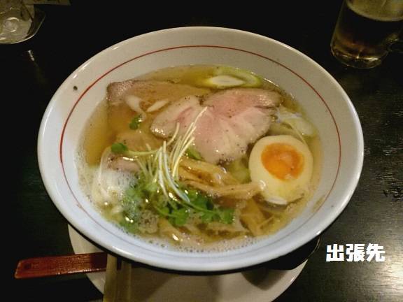 たいが塩ラーメン